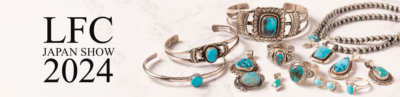 LFC JAPAN SHOW 2024 開催決定！