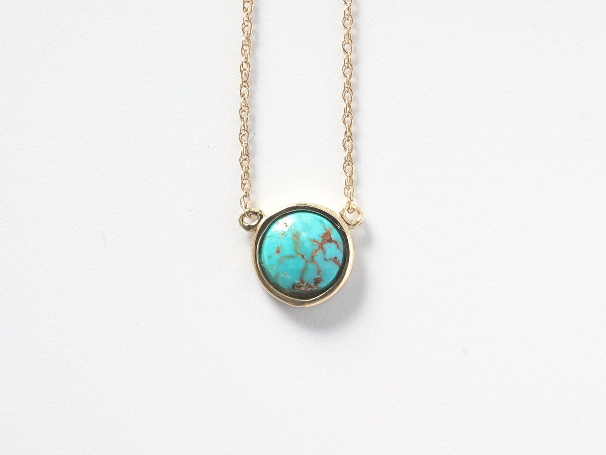 09 10kt Gold Necklace ARANCK Number 8
