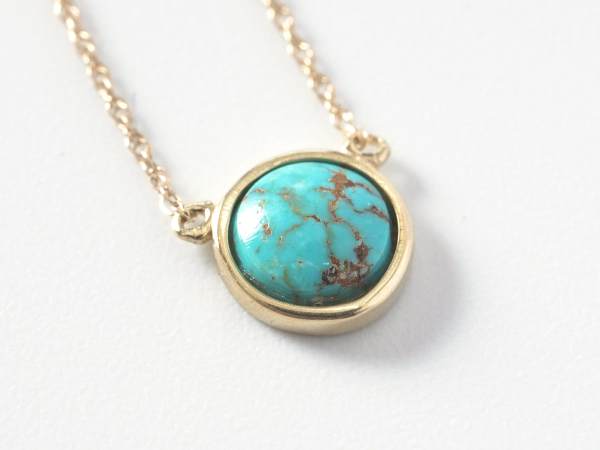 09 10kt Gold Necklace ARANCK Number 8